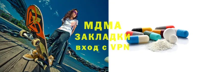 Хочу наркоту Новоуральск Псилоцибиновые грибы  A-PVP  Гашиш  Меф  Бутират  Лсд 25  Марихуана  АМФЕТАМИН 